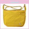 Small Crossbody Nylon Cloth Casual Bag Women Lightweight Casual Messenger Bags 2024 Winter New Simple Fashion Commuter Shoulder Womens Bag