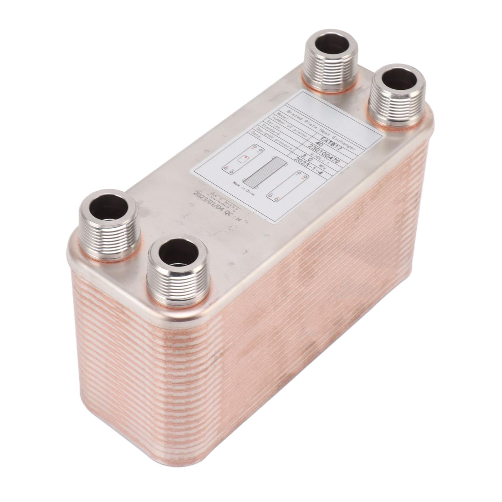 

Plate Chiller Compact Heavy Duty Stainless Steel Brazed Plate Heat Exchanger for Beer Wort Water