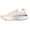 Nike React Infinity Run Flyknit 'Creamwhite Silver' Women's CD4372-007