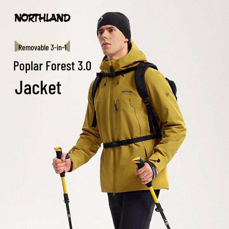 Northland Huyanglin 3.0 Men's 3-in-1 Outdoor Jacket NWJFT5410E