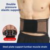 Belt, Weightlifting, Waist Protection, Fixed Protection, No Pressure Cover, Waist Hard-drawn Deep Support, Knitted Squatting Sports Copper Fiber