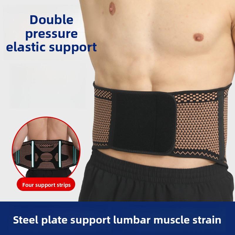 Gürtel, Gewichtheben, Taillenschutz, Fester Schutz, Drucklose Abdeckung, Tiefgezogene Taillenstütze, Gestrickte Kniebeugen-Sportarten Kupferfaser