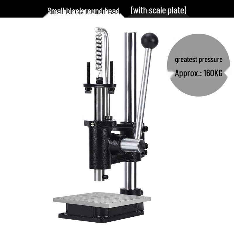 Aojing Mini Manual Punch & Die Cutting Press