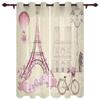 France Paris Tower  Air Balloon Retro Curtains for Bedroom Living Room Drapes Kitchen Children Window Curtain Home Decor