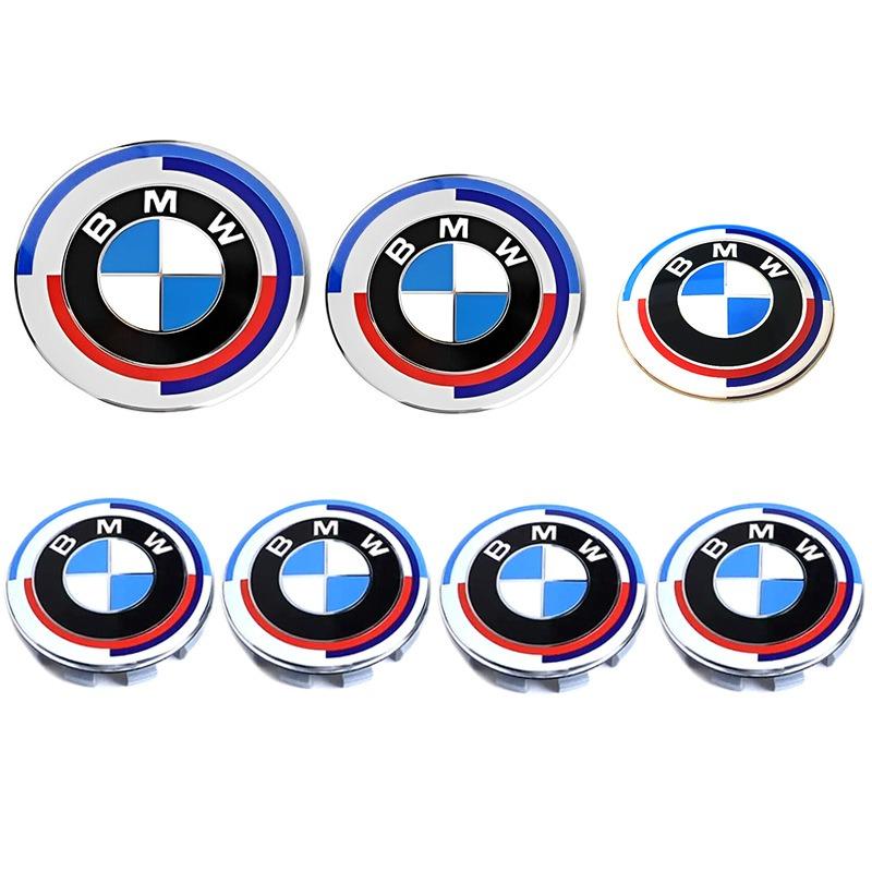 For BMW 50th Anniversary Logo 82mm+Rear Badge 74mm+Wheel HubCap 68mm+Steering Wheel Sticker 45mm 2025 New 7Pcs Front Hood Emblem XV1