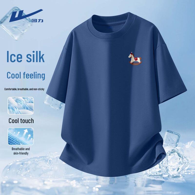 Warrior Unisex Ice Silk Quick-Dry T-Shirt