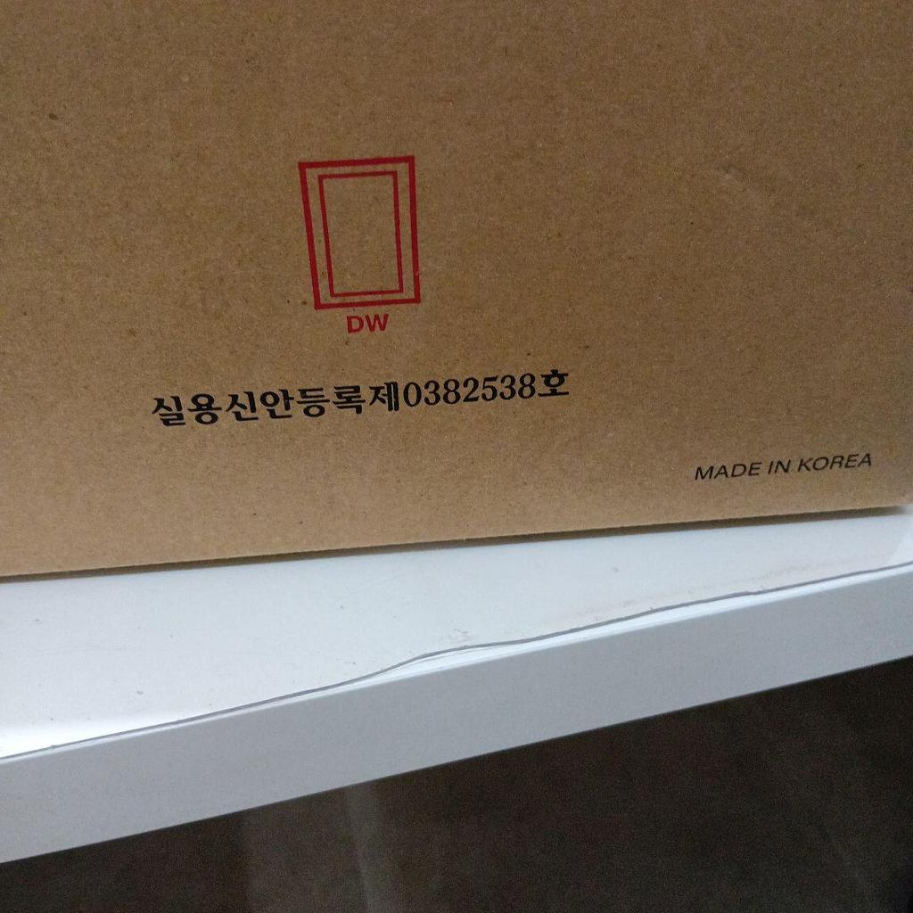 [USED] K-POP Acrylic Stand Clock SEVENTEEN S.Coups