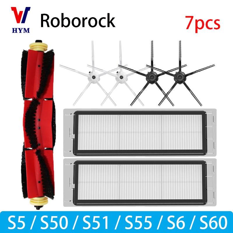 עבור אביזרים לשואב אבק Roborock S5 S50 S51 S55 S6 S60 S6 Pure: מסנן HEPA, מטלית מיקרופייבר, מברשת צדית, מברשת ראשית, חלקי חילוף