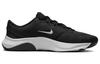 Nike Legend Essential 3 Next Nature 'Black White' DM1120-001