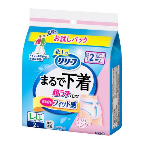 Relief [Old Package] [Trial Pack] Pants Type, Ultra Thin, Like Underwear, Pink, Sizes L-LL, 2 Count