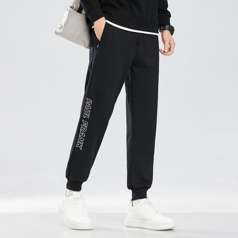Paul Frank Men's Winter Loose Fit Jogger Sweatpants