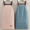 1pc Unisex Adjustable Thin Polyester Blend Apron - Solid Color Simple Design, 4 Colors, All-Season Kitchen & Dining Use for Cooking, Baking, Serving