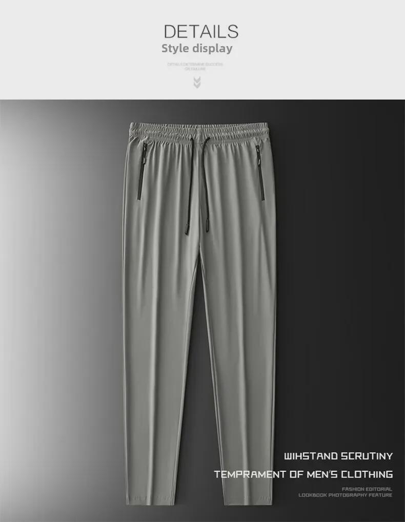 Herren 2024 Sommer Schnelltrocknende Eisseide Ultradünne Lässige Sporthose