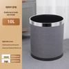 Double-Layer Trash Can