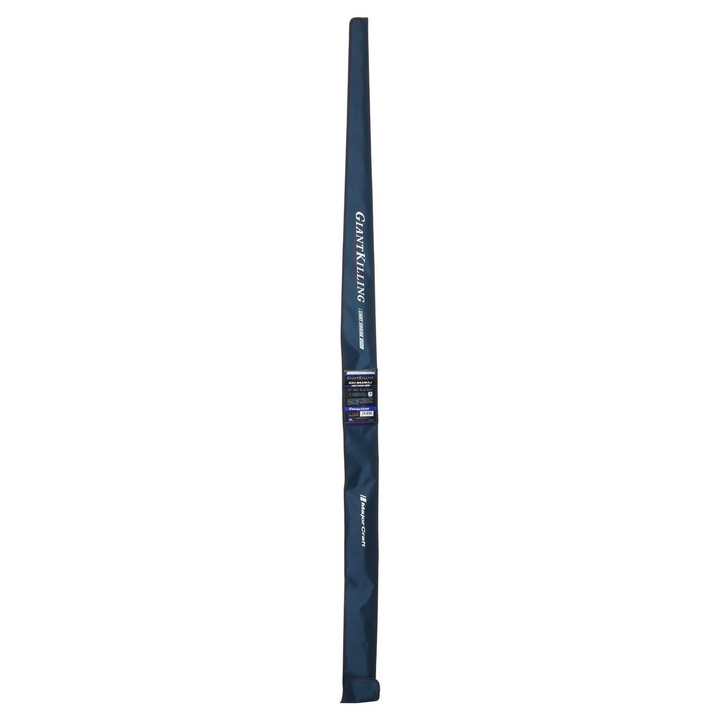 Cumpără Major Craft Generația a 2-a Giant Killing Super Light