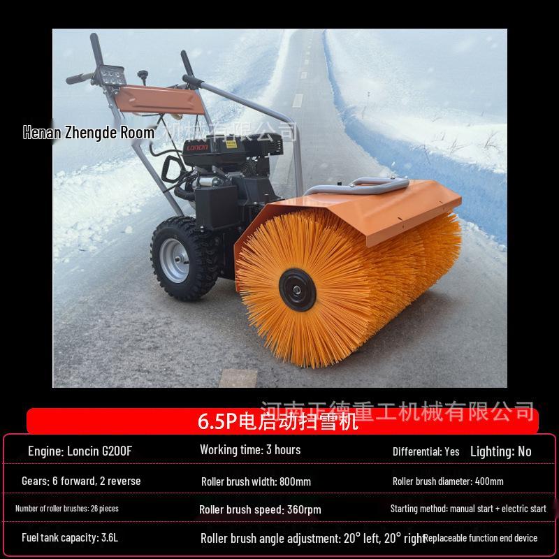 Compact Multi-Functional Snow Sweeper: Snow Removal & De-Icing Machine