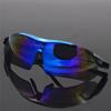 Polarized Cycling Sunglasses for Men & Women - Windproof & Myopia-Friendly