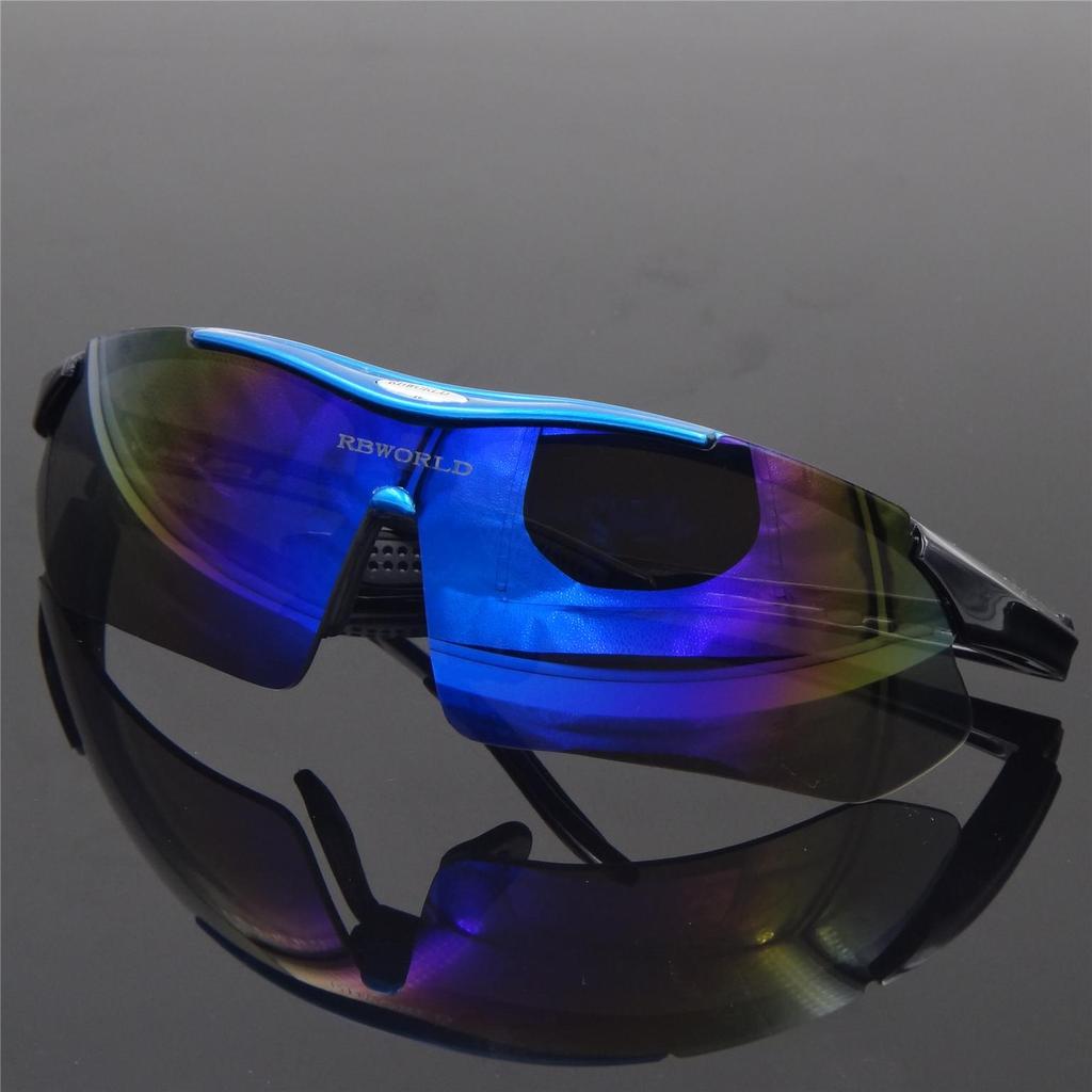 Polarized Cycling Sunglasses for Men & Women - Windproof & Myopia-Friendly