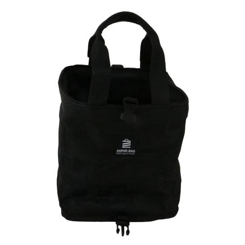 SK11 Pop-Up Bag SQ W180 x D180 x H180mm Black