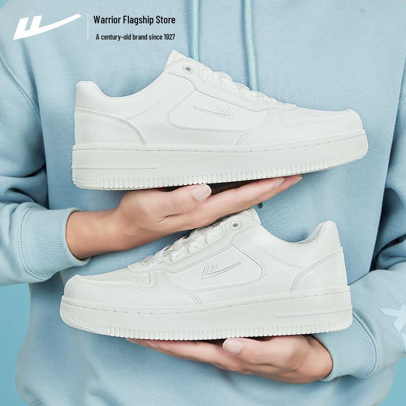 Warrior Men's Versatile White Casual Sneakers