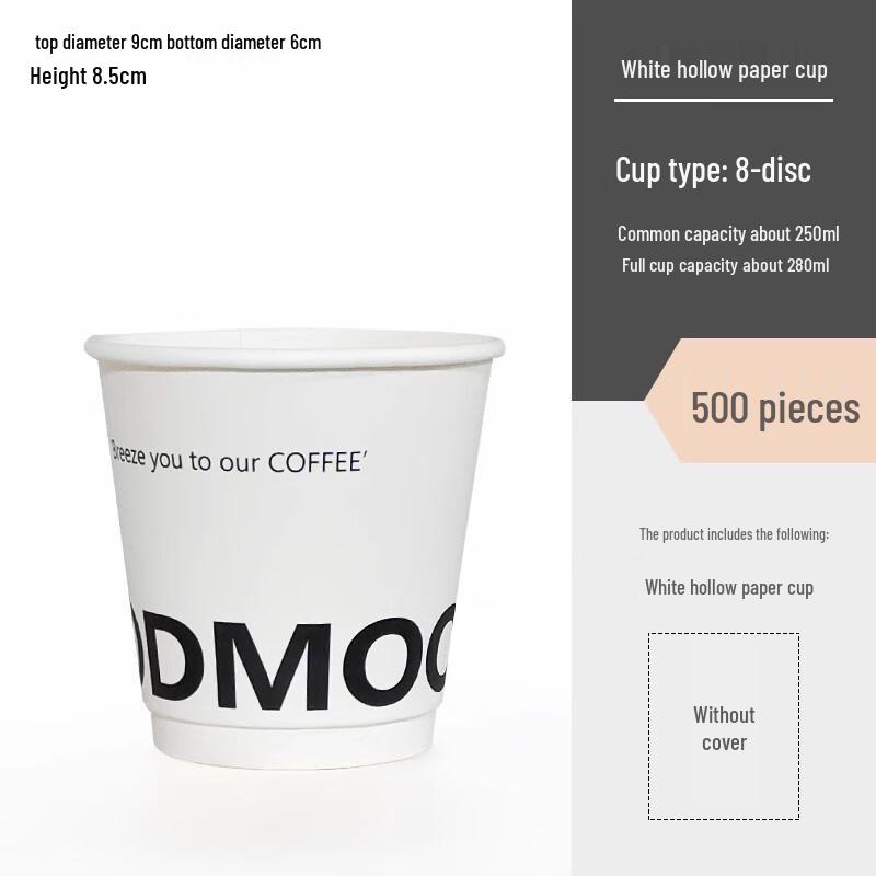 

Tiger Sparrow 8oz Disposable White Paper Cups