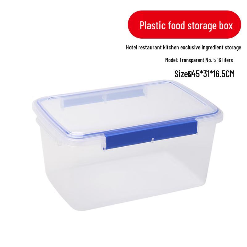 Danshi Zhiyuan Commercial Transparent Plastic Food Storage Box