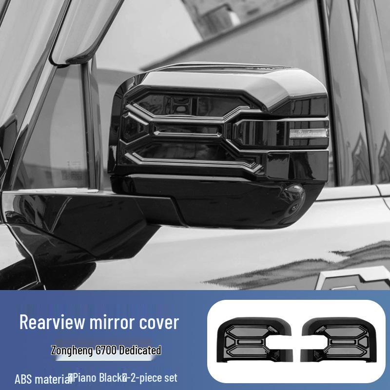 Jetour Zongheng G700 Black Rearview Mirror Covers & Bumper Tail Light Frames, Fog Light Black Warrior Exterior Mods.