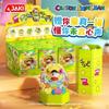 Latest Jaki Crayon Shin Chan Block Series Biscuit Box Assembly Game Plaything Model Decoration Festival Present