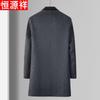 Hengyuanxiang Men's Mid-Length Wool Blend Business Casual Coat