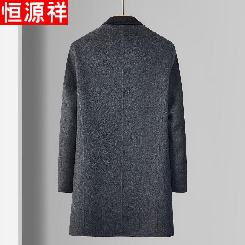 Hengyuanxiang Men's Mid-Length Wool Blend Business Casual Coat