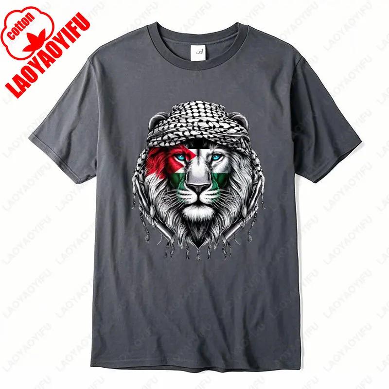 Time of Gaza Lion Keffiyeh T-Shirt Retro Unisex Streetwear Tees High Quality Cotton Casual Wear O-neck Men Woman Camisetas Tops