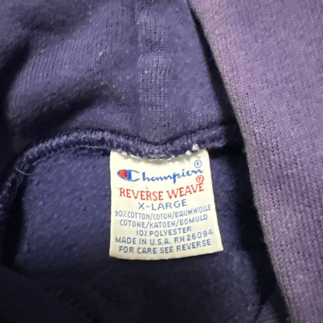 Used 90s Champion Reverse Weave Parka Made in USA Eggplant Navy