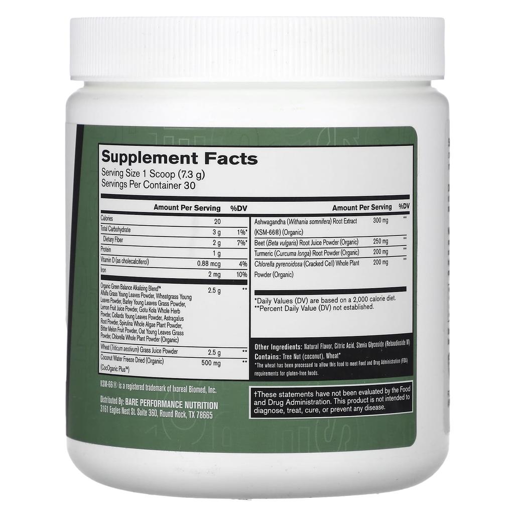 BPN, Strong Greens, Superfood Greens Powder, Pineapple Coconut Flavor, 218g (7.7oz)
