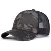 1Pc Unisex Camouflage Mesh Baseball Caps Net Caps Spring And Summer Adjustable Casual Hats Sunscreen Hat For Outdoor Activities