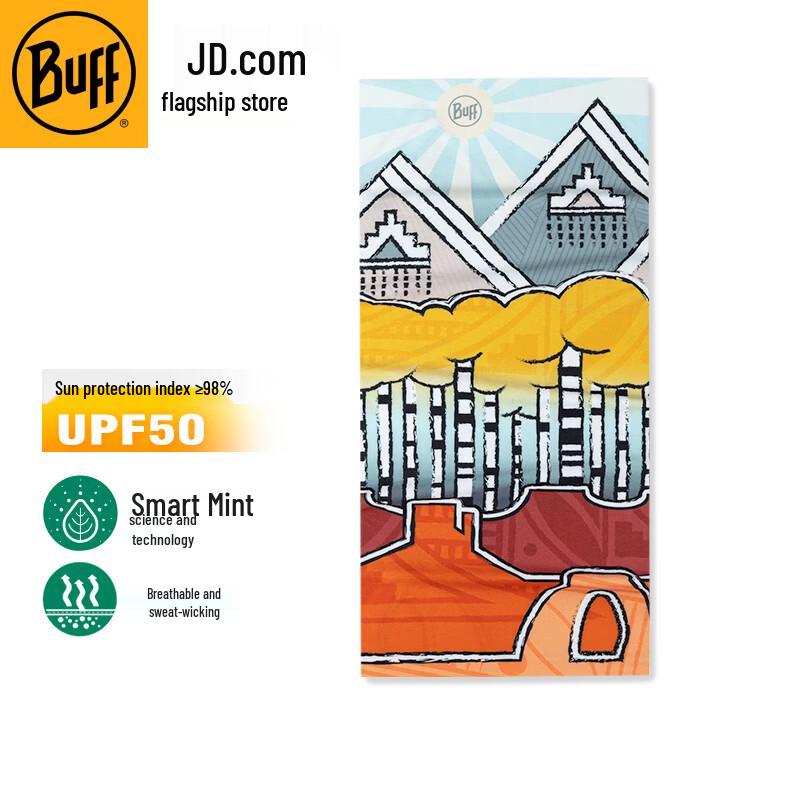 BUFF Outdoor UV Protection Neck Gaiter