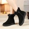 Fashion Women's Cotton Boots Winter New Style with Plush Insulation Snow Boots Fashionable Round Head Side Zipper Anti Slip Ankle Boots