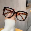 Klassiska och moderiktiga enfärgade dekorativa glasögon för kvinnor, klassisk design, bekväma att bära för yrkesverksamma på arbetsplatsen.
