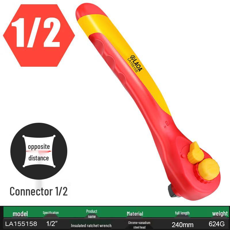 LAOA 1000V Insulated Ratchet Socket Wrench