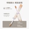 SPENNY - Double-Ended Concealer - 2 Colors