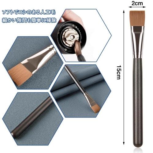 Coffee Grinder Brush, Espresso Machine Brush, Coffee Cooler Care, Cleaning Tool, Easy To Clean, Ideal for Home or Small Cafes (Cleaning Brush + Blow B