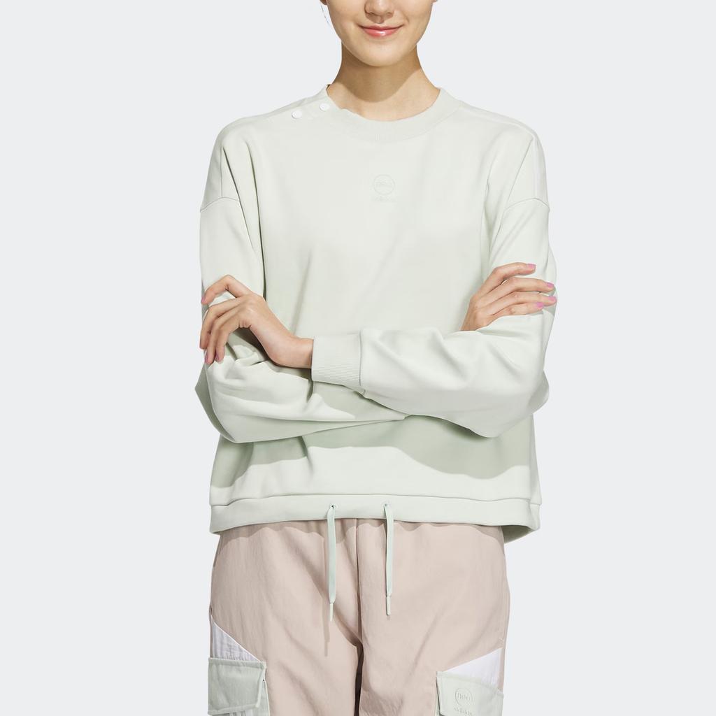 (WMNS) adidas neo Crewneck Sweatshirt 'White' Women's IK3427