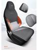 BYD Yuan Plus Honor Edition All-Season Suede Saddle Seat Cushion Cover