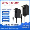 Universal Power Adapter: 12V2A, 5V1A/24V3A/4A/5A, European & American Standard for LED Lights & Speakers