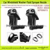 Toyota Paseo Corolla Washer Nozzle Clip 85381-30020-C1