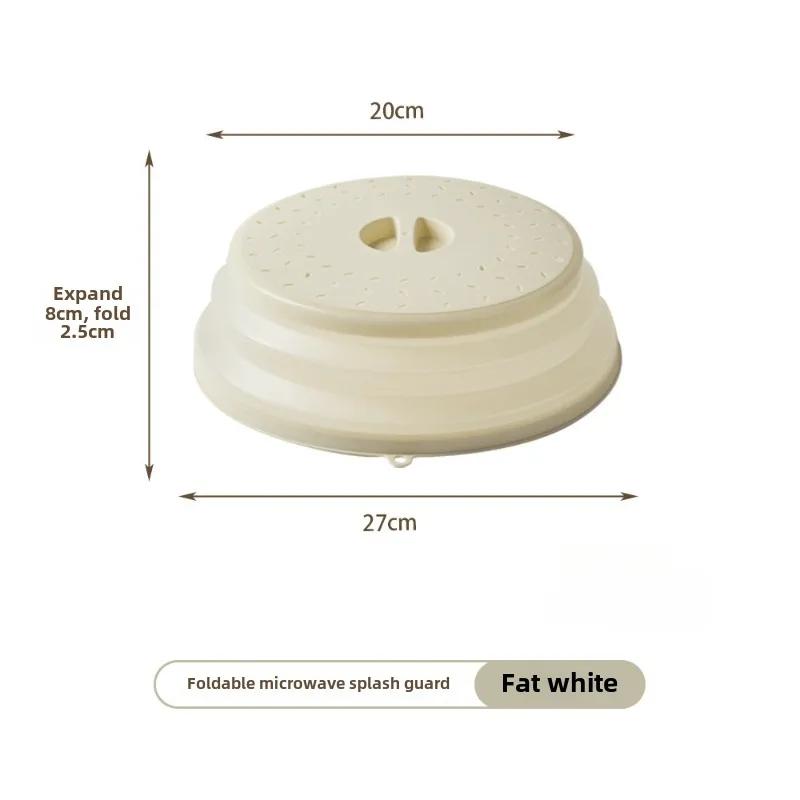 Reusable cooking cover, plastic folding microwave cover, food bowl cover, splash proof cover, dust-proof and heat-resistant food