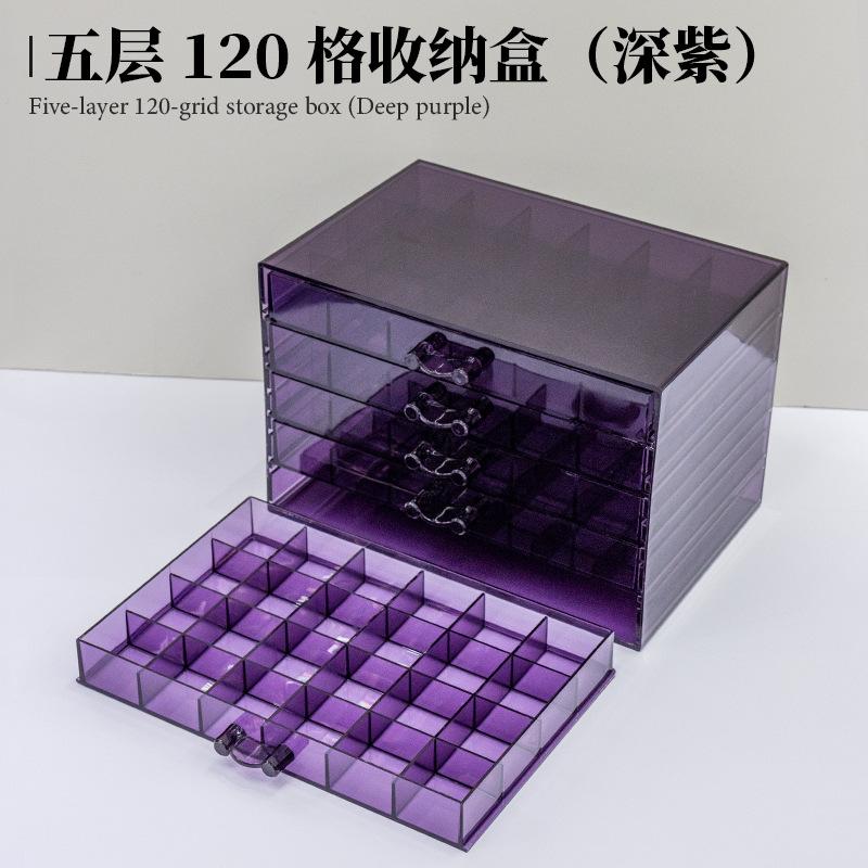 Dustproof Jewelry Box Drawer Style Earring Stud Ring Organizer Multi-layer 120 Grids Pearl Storage Box for Nail Accessories