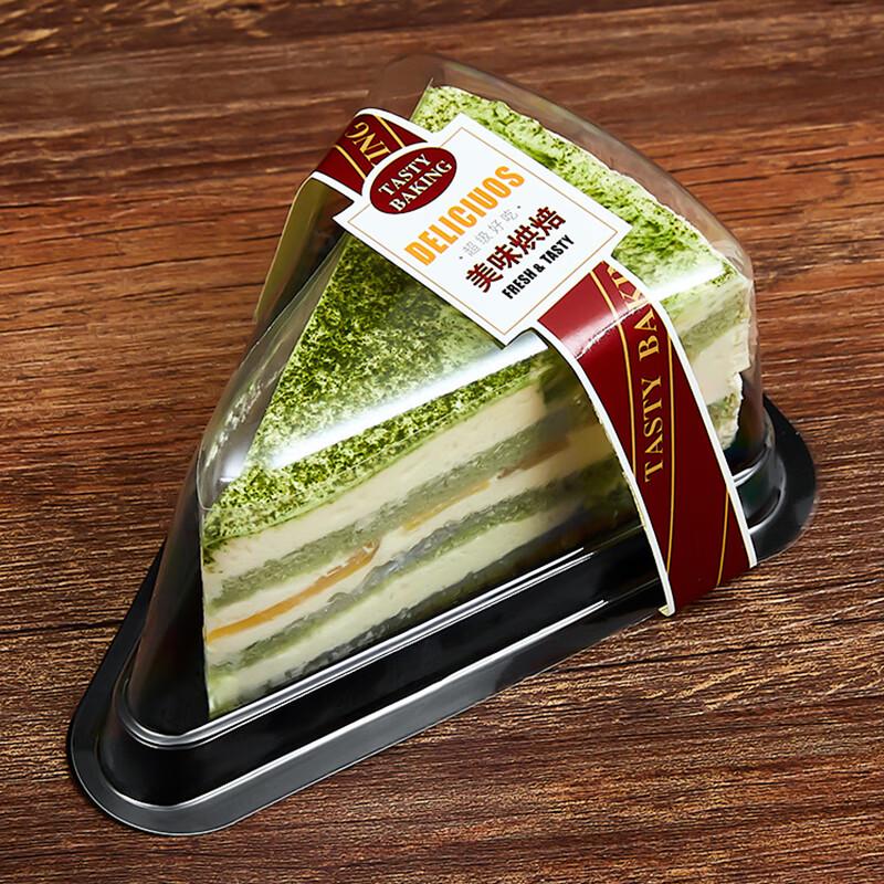 Треугольные 6-дюймовые коробки для тортов со стикерами Pabei