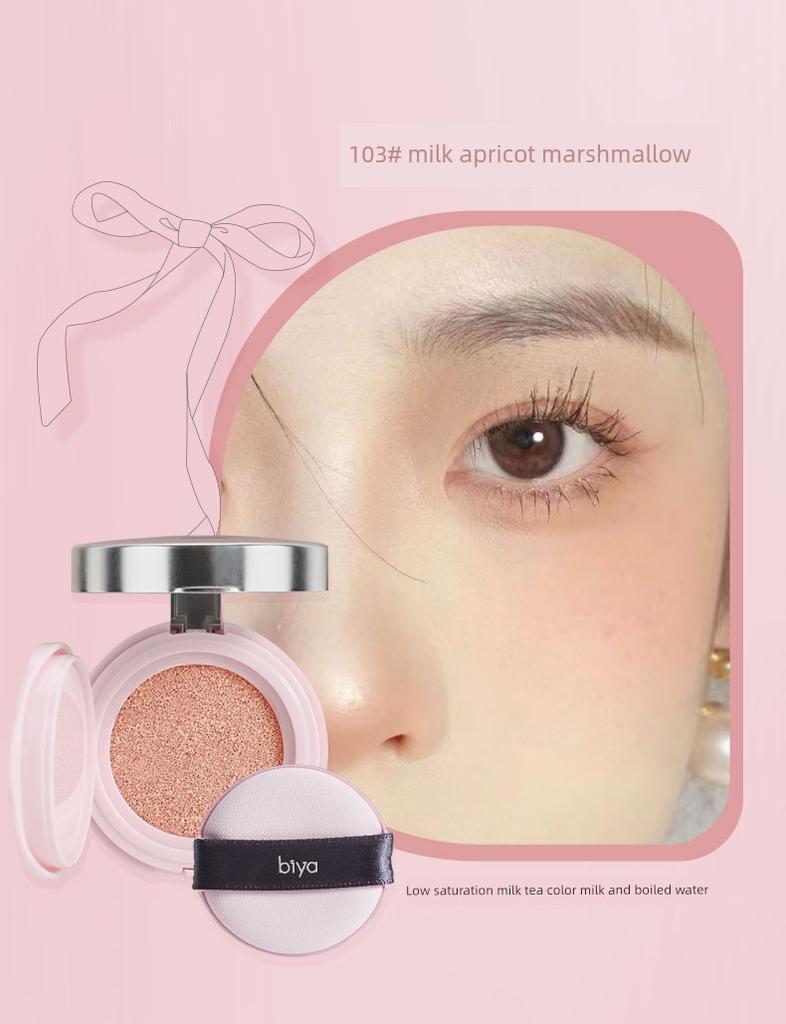 Biya Early 8 Sweet Blusher Korean Style Nature Long Lasting Color Rendering Nude Makeup Blush Novice Air Cushion Student Work Clothing Female