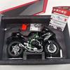 Gift Box Spray 1/6 Scale Kawasaki H2R H2 Racing Motorcycle Alloy Diecast Model Car Collections Hobby Decoration Gifts with Husband Boy