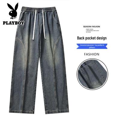 Men's Loose Straight Casual Jeans